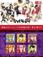 Load image into Gallery viewer, Haikyu Blind box 1 box of 30 boxes