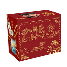 Load image into Gallery viewer, KAYOU Nezha 2 Movie collector's card 20bags 1 set