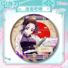 Load image into Gallery viewer, Demon Slayer Collectible Badge Spades Master 15cm Rare Design