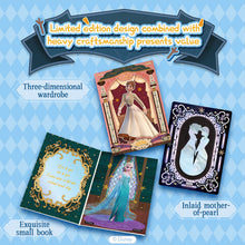 Load image into Gallery viewer, Frozen Four Seasons Ambilight Collectible Cards