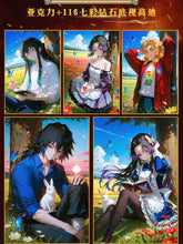 Load image into Gallery viewer, DEMON SLAYER Society Kimetsu no yaiba