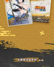 Load image into Gallery viewer, PI LE Official Licensed Naruto Shippuden Photocard Set from China