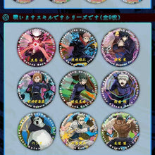 Load image into Gallery viewer, Jujutsu Kaisen Blind Box Badge