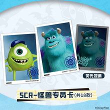 Load image into Gallery viewer, Monsters University Deluxe Edition rarecards cards