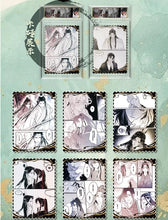 Load image into Gallery viewer, 【yun shen bu wang】MO DAO Collectible Cards