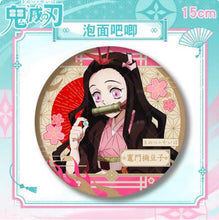 Load image into Gallery viewer, Demon Slayer Collectible Badge Spades Master 15cm Rare Design