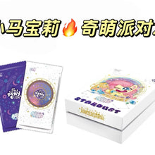 Load image into Gallery viewer, My Little Pony Cutie Mark Magic 2 Full Trading Card