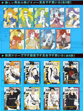 Load image into Gallery viewer, Haikyu Blind box 1 box of 30 boxes