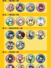 Load image into Gallery viewer, Spy×family contains 30 small boxes, each with 6 items