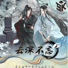 Load image into Gallery viewer, 【yun shen bu wang】MO DAO Collectible Cards