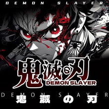 画像をギャラリービューアに読み込む, DAO YAO デーモンスレイヤー コレクションカード 炭治郎 禰豆子 善逸 伊黒 煉獄