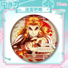 Load image into Gallery viewer, Demon Slayer Collectible Badge Spades Master 15cm Rare Design