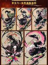 Load image into Gallery viewer, DEMON SLAYER Society Kimetsu no yaiba