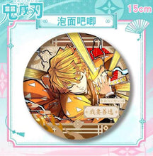 Load image into Gallery viewer, Demon Slayer Collectible Badge Spades Master 15cm Rare Design