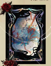 Load image into Gallery viewer, Identity V Collectible Cards spades master - card game