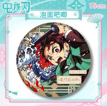 Load image into Gallery viewer, Demon Slayer Collectible Badge Spades Master 15cm Rare Design
