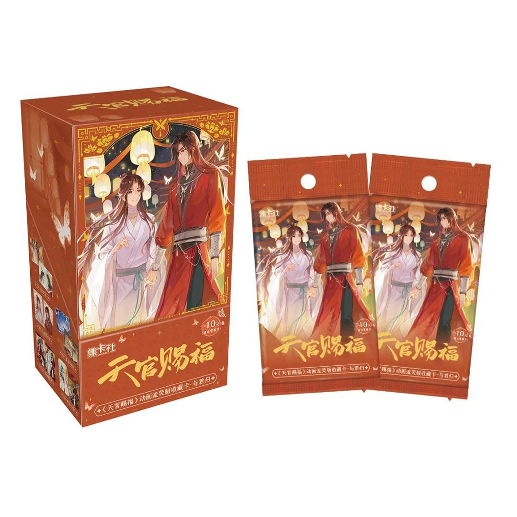 【TGCF】Heaven Official's Blessing Comic Collection Card Lanterns Shining in the Night Series Trading Cards  rarecards  unboxing card game 1 set 16 bags cards