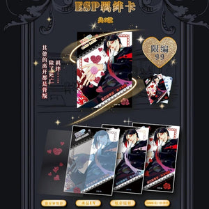 [Hei zhi shi]Collector's Edition Black Butler Trading Cards gamecard