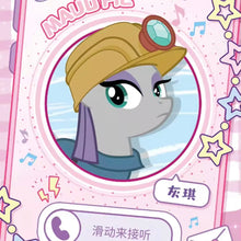 Load image into Gallery viewer, [GAME ] KAYOU My Little Pony Rainbow bag V4 Series Polaroid card 1 set 20bags
