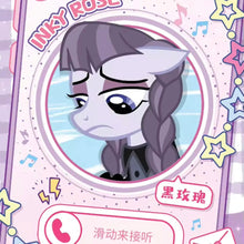 Load image into Gallery viewer, [GAME ] KAYOU My Little Pony Rainbow bag V4 Series Polaroid card 1 set 20bags

