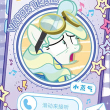 Load image into Gallery viewer, [GAME ] KAYOU My Little Pony Rainbow bag V4 Series Polaroid card 1 set 20bags
