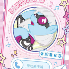 Load image into Gallery viewer, [GAME ] KAYOU My Little Pony Rainbow bag V4 Series Polaroid card 1 set 20bags
