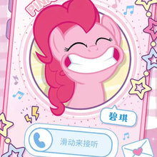 Load image into Gallery viewer, [GAME ] KAYOU My Little Pony Rainbow bag V4 Series Polaroid card 1 set 20bags

