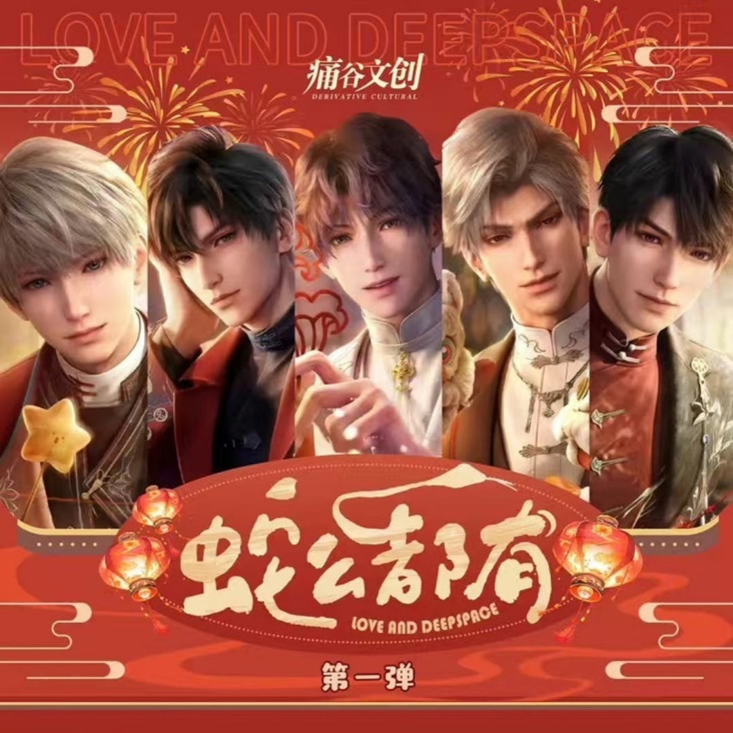 [TongGu]LAD Love and Deepspace Have everything V1 Series Limited card Box 1 Mystery box unboxing card game whole box Ornement Gift collection For Use 15 Years Old Or Above