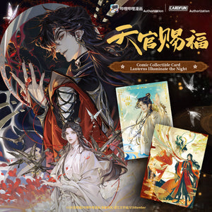 【TGCF】Heaven Official's Blessing Comic Collection Card Lanterns Shining in the Night Series Trading Cards  rarecards  unboxing card game 1 set 16 bags cards