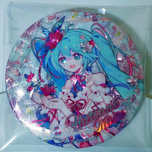 Load image into Gallery viewer, Official Hatsune Miku Spring Concerto Badge Series Collectible
