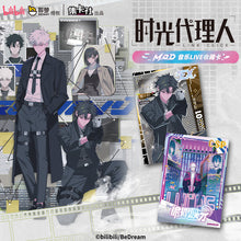 Load image into Gallery viewer, LINK CLICK Commemorative Edition Second Batch Collector&#39;s Card rarecards  unboxing card game 1 Box 10 bags cards
