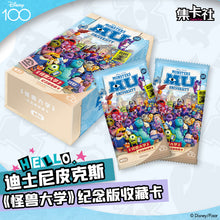Load image into Gallery viewer, Monsters University Deluxe Edition rarecards  cards
