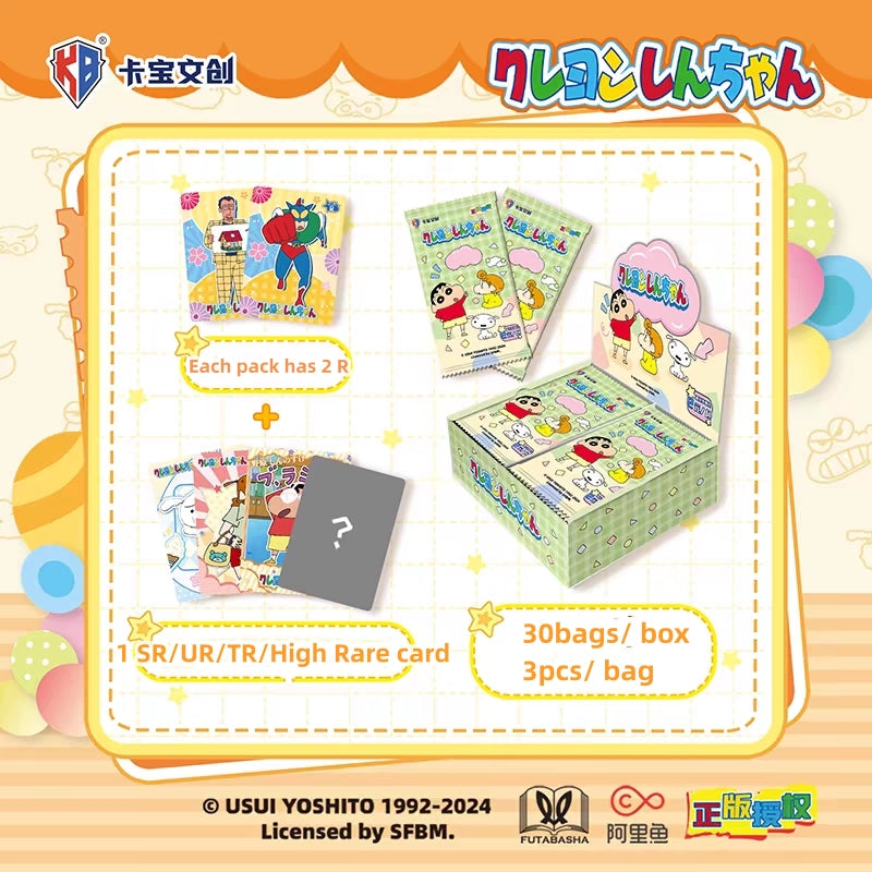 Crayon Shin-chan Card Plan 2 Series Photo card 1 whole box 30bags
