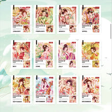 Load image into Gallery viewer, Zhong Hua Flower Blossom/ Bright Years collectible card 10bags 1 set card Series unboxing card game 1bag 3PCS Card Ornement Gift collection For Use 15 Years
