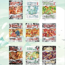Load image into Gallery viewer, Zhong Hua Flower Blossom/ Bright Years collectible card 10bags 1 set card Series unboxing card game 1bag 3PCS Card Ornement Gift collection For Use 15 Years

