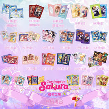 Load image into Gallery viewer, Sakura Dream collectible card
