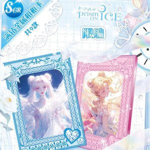 XZ-cards Sailormoon v1/v2/v3 the Ending Love Episode series collectible card 12bags 1 set