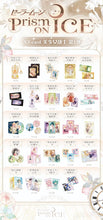 Load image into Gallery viewer, XZ-cards Sailormoon v1/v2/v3 the Ending Love Episode series collectible card 12bags 1 set
