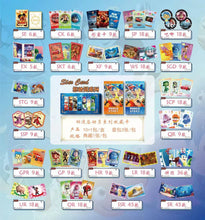 Load image into Gallery viewer, Toy Story-A tribute to the Wall-E anime series collectible card 10bags 1 set card Series unboxing card game 1bag 3PCS Card Ornement Gift collection For Use 15 Years
