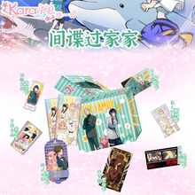 Load image into Gallery viewer, SPY X FAMILY V1 Series unboxing card game Card Ornement Gift collection
