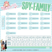 Load image into Gallery viewer, SPY X FAMILY V1 Series unboxing card game Card Ornement Gift collection
