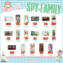Load image into Gallery viewer, SPY X FAMILY V1 Series unboxing card game Card Ornement Gift collection
