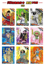 Load image into Gallery viewer, [QIQU]One Piece Collection card 1 set card Series unboxing card game 1set 10PCS Card Ornement Gift collection For Use 15 Years
