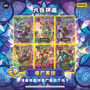 Plants vs. Zombies The Magical Nature Tour - Time - Space Adventure Pack