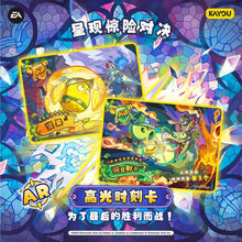 Load image into Gallery viewer, Plants vs. Zombies The Magical Nature Tour - Time - Space Adventure Pack
