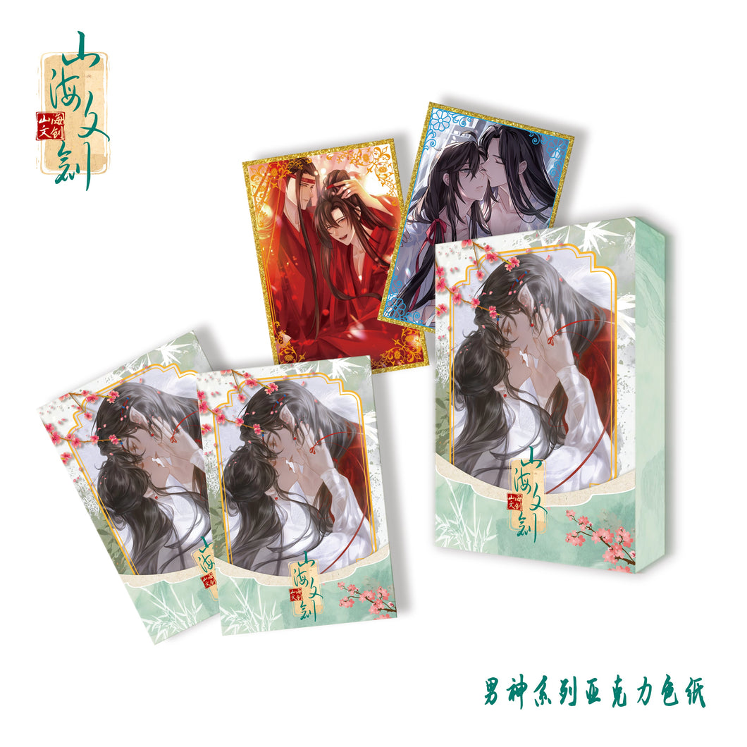 【Shan hai】]DANMEI A6 Collector's Card