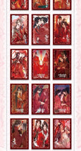 Load image into Gallery viewer, 【ZHOU MIAN WEI XING】MO DAO Collectible Cards
