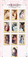 Load image into Gallery viewer, 【ZHOU MIAN WEI XING】MO DAO Collectible Cards
