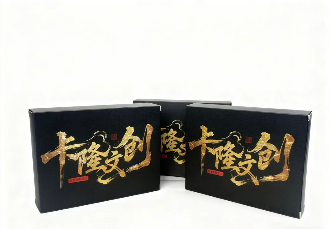 KA LONG Jujutsu Kaisen Collectible Cards High Quality Rare Designs