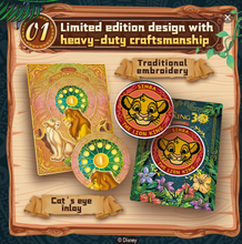Load image into Gallery viewer, The Lion King 30th Anniversary Collectible Cards 1 Box 10 Bags
